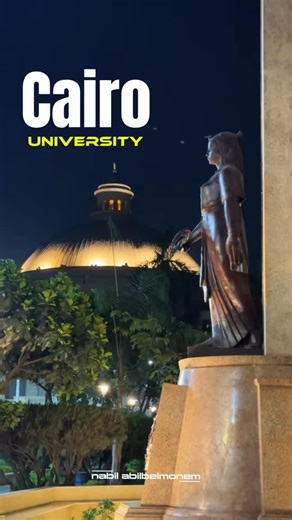 ‏ Fall 2025| Cairo University🍃 #خريف_2026 #جامعه_القاهره #ليل_جامعه_القاهره #تصويري #Autumn2026 #CairoUniversity #NightVibes #CampusVibes | Nabil Abd El-monem