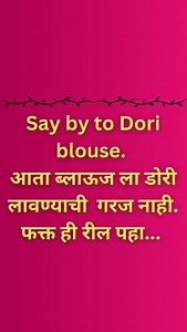 Dm/Call for Customization ♥️ #instagram #fashion #art #reels #follow #viral #trending #reelsinstagram #popular #bollywood #wedding | Pratikshas Fashion Studio