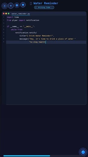 How to Create a Water Reminder App in Python 💧🐍 #python #shortsvideo