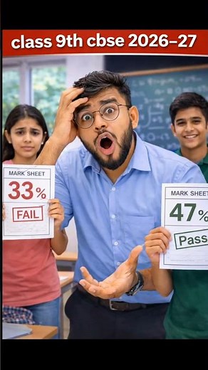 ☠️ Class 9 Passing Rule 2026–27 | CBSE New Exam Rule | New Syllabus