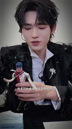 Trừu tượng quá roàii=) #songyaxuan #thoidaithieuniendoan #xhhhhhhhhhhhhh