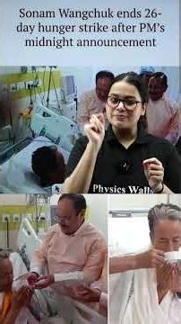 Sonam Wangchuk Ends Hunger Strike | Constitutional Rights Explained | Government Assurances