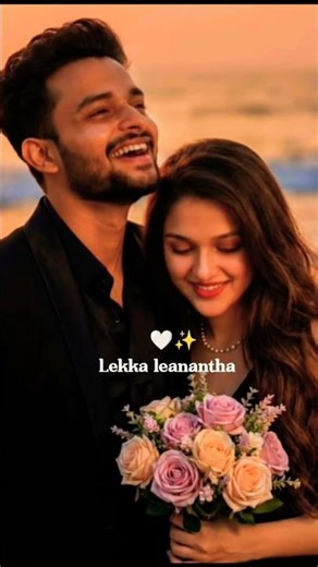 🤍✨Telusa Telusa ✨ “Ninnu Puvvulo Petti Chusukunta” #Sarrainodu #TeluguHits #SMILEYTECHEDITS #love