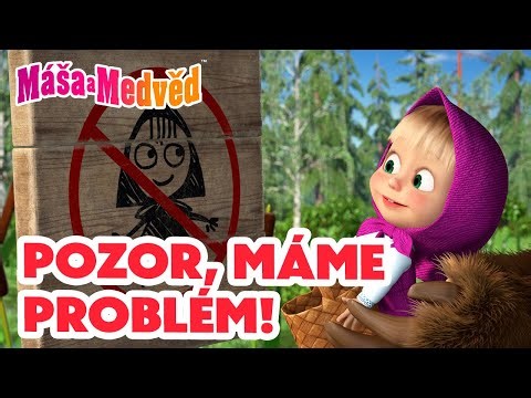 Máša a Medvěd 🐻👧 Pozor, máme problém! 😬🤏❗️ Kolekce epizod 🎬