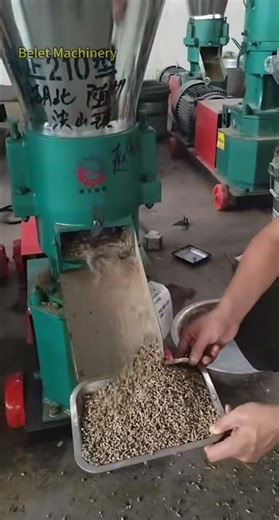 Pellet machine: 3mm pellets, suitable for feeding chicks, ducklings, and other young poultry.