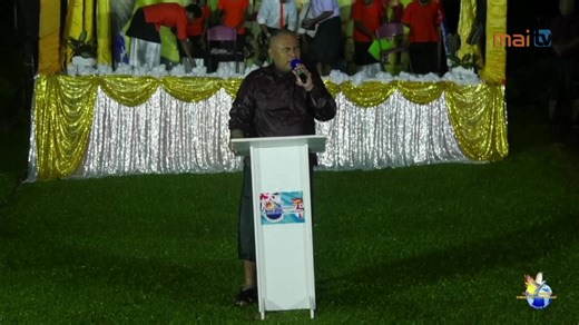 Power In the Word Program II Thursday 25th December, 2025. | Mai TV