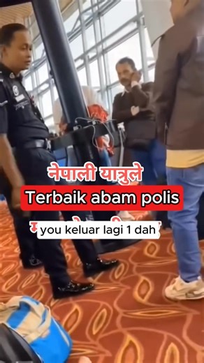 Polis tu marah sbb lelaki tu ...see--mo0.re | Kaki Viral Media | Facebook
