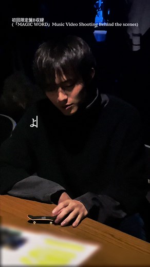 King & Princeの新曲「愛し生きること」リリース