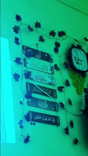 hat my tsabi bgl my musla ❤🕌😍