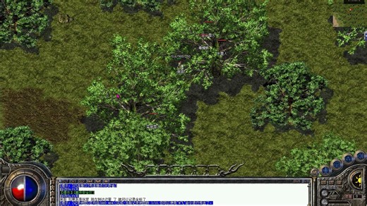 另类坐标记录脚本演示