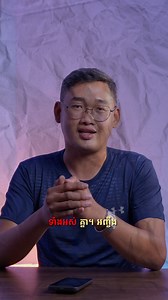 មើលទូរទស្សន៍ខ្មែរ លើទូរសព្ទដៃដោយ Free #PuVen #AI #StevenTechTalks | Steven Tech Talks