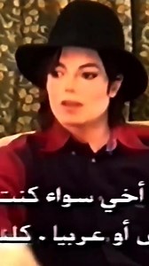 3.7K views · 184 reactions | Michael Jackson did fight and talked against racism | Nations Of Magic | Facebook