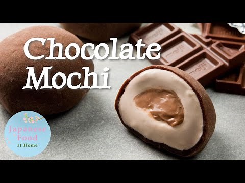 How to make Chocolate Mochi (Chocolate Daifuku) #チョコレート大福 #和菓子