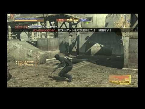 mgo2pc ファニ視点 251128