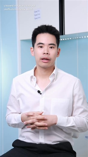 Endotine ใช้บริเวณไหนบ้าง? ✨Endotine Forehead ยกคิ้วและหน้าผาก ลดริ้วรอยระหว่างคิ้ว ✨Endotine Midface แก้ไขแก้มที่หย่อนคล้อย ทำให้ใบหน้าดูยกกระชับ ✨Endotine Ribbon ดึงยกกระชับบริเวณกรอบหน้าและลำคอ เหมาะสำหรับผู้ที่มีคาง 2 ชั้นหรือคอหย่อน ดึงหน้า Endotine ที่ EMMA Clinic ใช้เทคนิคส่องกล้อง 𝐄𝐧𝐝𝐨𝐬𝐜𝐨𝐩𝐢𝐜 ยกกระชับลึกถึงชั้น SMAS ซ่อนแผลในไรผม โดยศัลยแพทย์เฉพาะทาง 💕 สนใจจองคิว และปรึกษาศัลยกรรมดึงหน้า INBOX 📲m.me/EMMAFaceLift LINE 📲 @emma_open (มี @ ด้านหน้า) หรือคลิก https://lin.ee/QgJVpq