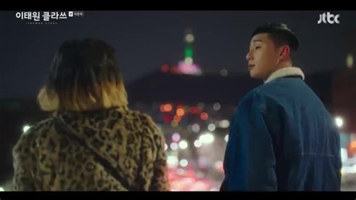 سریال Itaewon Class قسمت 16 آخر  زیرنویس فارسی