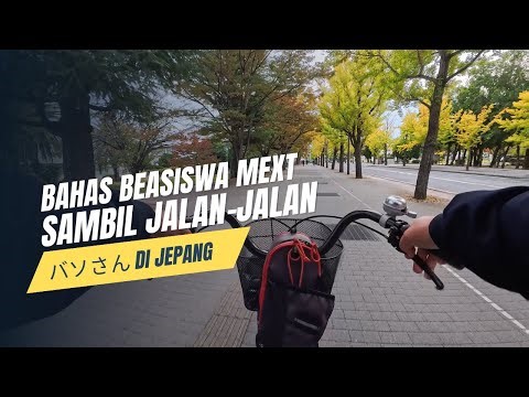 Baso San in Japan Part 2 - Discussing the MEXT Scholarship at Okayama University While Cycling to...