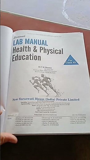 Physical Education Lab Manual 12 CBSE