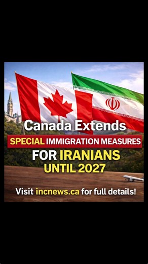 🇨🇦 Canada just extended special immigration measures for Iranian nationals until March 2027, allowing eligible workers to stay longer as the Iran war continues 🇨🇦 Thousands of Iranians in Canada may qualify for a new work permit extension. 🇨🇦 Check out who qualifies, who is now excluded, and how to apply before the deadline 👇 🔗 Link in bio for full details! #iran #canada #immigration #workpermit #ircc