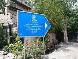 UGC Releases Guidelines For Phased Reopening of Universities and Colleges