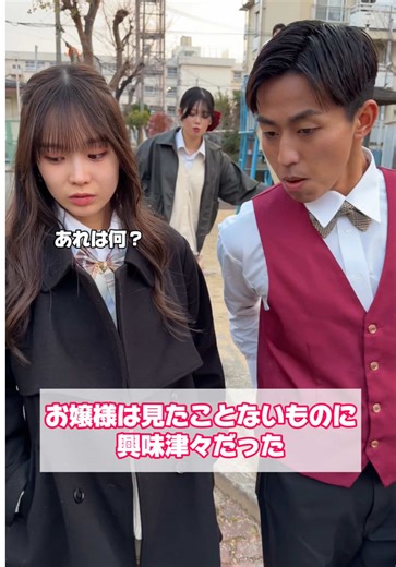 #高校生 #青春 #恋愛 #日常#日常