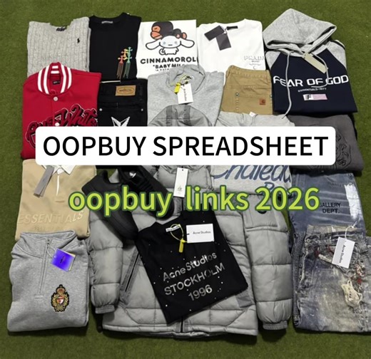 2026 OOP Buy Haul: Best Finds and Recommendations