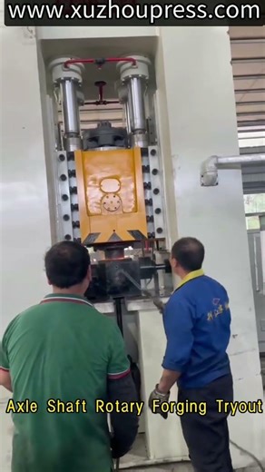 #auto Axle shaft rotary forging try out ＃forging #auto parts