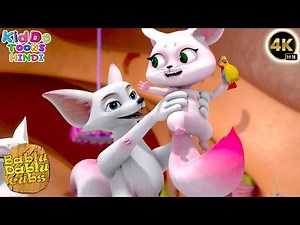 Bablu Dablu Cubs Compilation | New Funny Cartoon Story In Hindi | Boonie Bears | Kiddo Toons Hindi