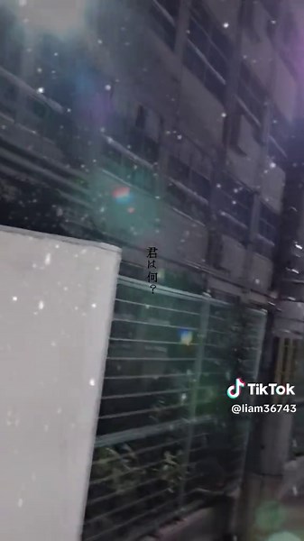 メガテラ・ゼロによる「Pretender」カバー