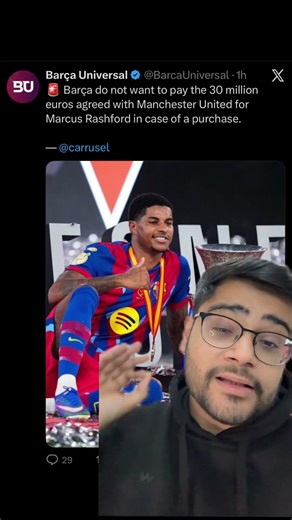 #Barcelona #Rashford #YouTubeShorts #TransferNews #LaLiga #fyp #trending #explore #chelsea