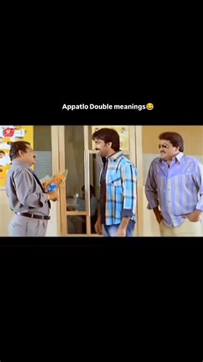 famous memes on Instagram