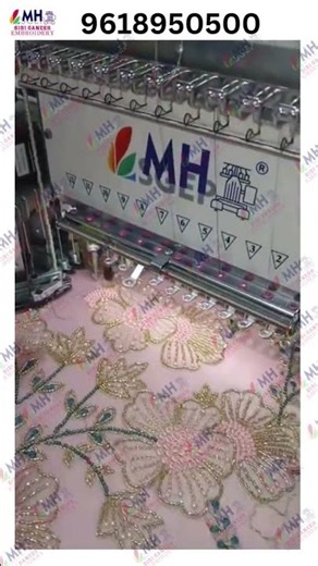 New Children Maggam Work Design MH Computer Embroidery #computerembroiderymachine