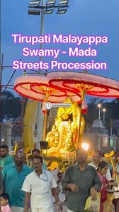 Tirupati Swamy Procession#tirumalatirupatiinfobykhm #tirumala #tirupati #balaji #ttd #ssd