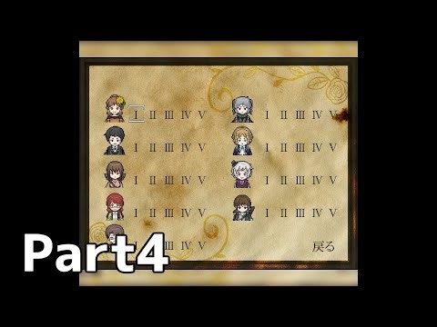 【実況】『Type & Hope!!』 Part4