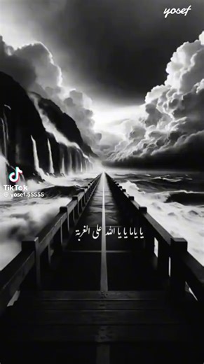 فيديوهات أنشأها علاء الطيار (@poiuytre7493) باستخدام الصوت الأصلي - علاء الطيار
