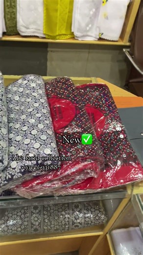 Watsapp:+93776931887