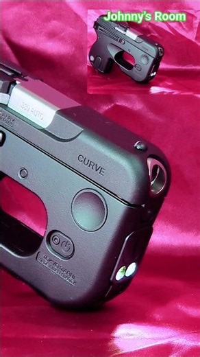 Tokyo Marui "CURVE" customization begins! 01