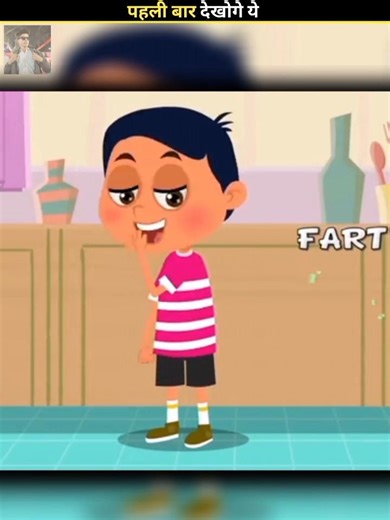 why do we fart 😱 | Arun Verma