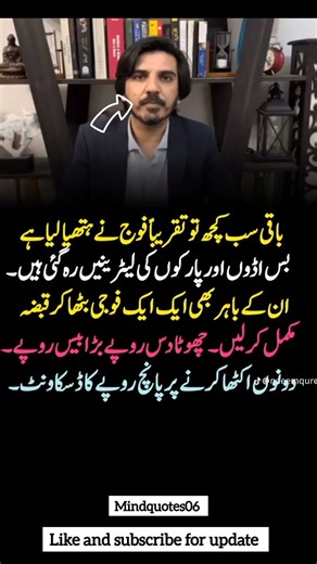 @Pure_Mind_Quotes#chaplinquotes #charliechaplin #motivation #shorts #shortsfeed #shortvideo