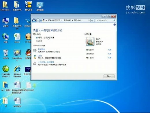 29建立和运行包含多个文件的 程序的方法