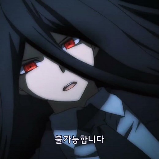 히나나미는 애니는 게임이든 다 슬픔..ㅠㅠ#단간론파3