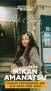 Mari berkenalan dengan Mikan Amanatsu 甘夏 蜜柑@mickan_3 🍊! Tidak hanya jago foto, tetapi juga seorang model dari Jepang loh! 💫✨📸 Tonton video lengkap tentang Mikan di channel youtube Japanese Station! 📽️ Let’s get to know Mikan Amanatsu 甘夏 蜜柑🍊! She’s not only great at photography, but also a model from Japan! 💫✨📸 Watch the full video about Mikan on Japanese Station’s YouTube channel! 📽️ @mickan_3 🍊さんを紹介します！ 写真が上手なだけじゃなく、日本のモデルさんでもあるんです！💫✨📸 彼女についての動画はJapanese StationのYouTubeチャンネルでぜひチェックして