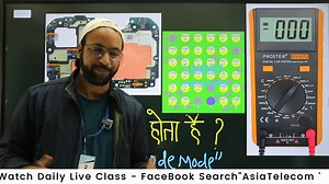 17 reactions | -एक बार में काम Success ना तो बोलना Full 1000% Fees Refund Course Join Today -9644139972 / 7000731192 / 8349474072 Jabalpur M.P - (No Branch) Calling Time- 11 AM to 11 PM | Asia Telecom | Facebook