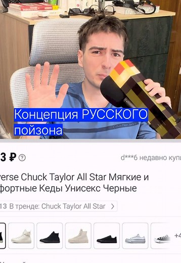 Converse Chuck Taylor All Star Lift кеди жіночі — огляд і поради