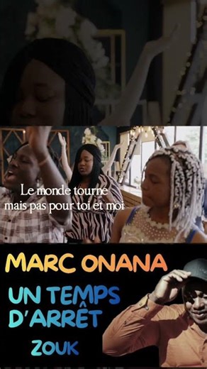 Marc Onana - un temps d'arrêt #zouk #nouvellechanson #bienetre #marconana