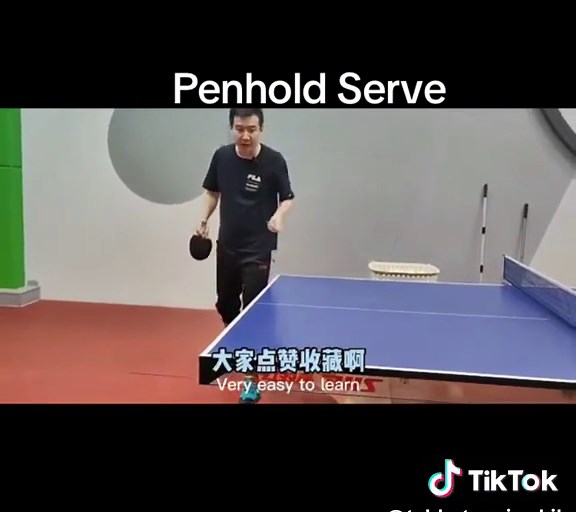 Penhold Serve #tabletennisskills #tabletennis #tabletennisclips #tranning #tabletennisclips #直拍 #tabletennisserve #xuxin
