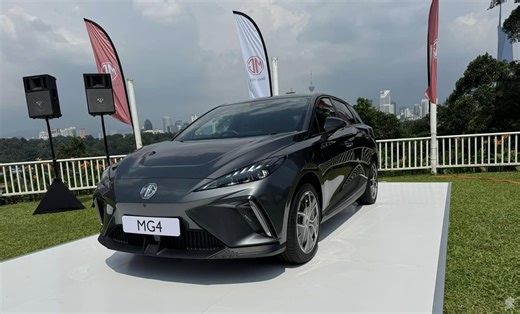 MG4 EV now available for less than RM96k in Malaysia