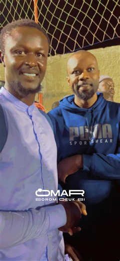 Focus on Senegal 2025 and the Sonko 2024 Campaign