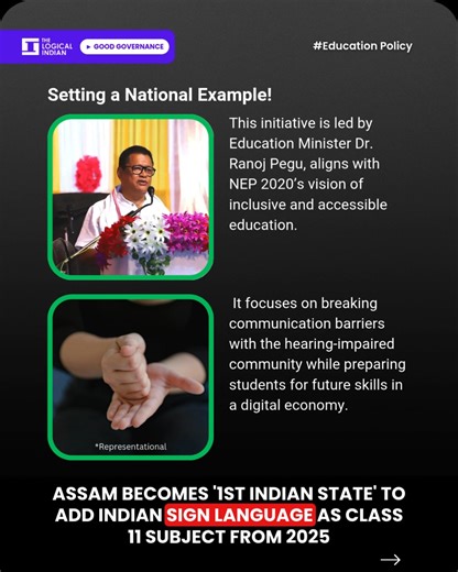 1.3K views | The Logical Indian on Reels | Facebook