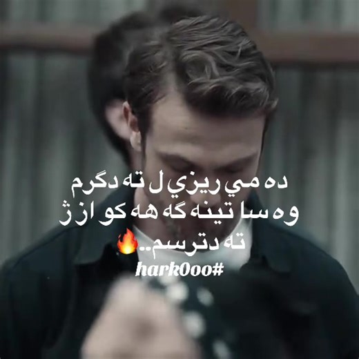 الشعب الصيني وما يحل به من مواقف مضحكة